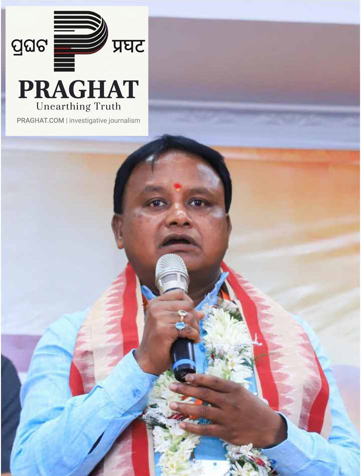 Chief Minister Mohan Charan Majhi has approved the decision to conduct the elections, which had remained suspended since 2017.